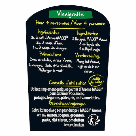Maggi Arome 250g