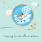 Pampers Premium Care Taped Diapers, Size 1, 2-5kg, Mega Pack, 108 Diapers&nbsp;