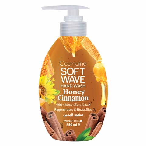 Cosmaline Soft Wave Honey Cinnamon Hand Wash 550ML
