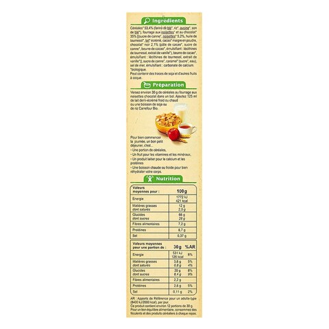 Carrefour Bio Organic Hazelnuts And Chocolate Cereals 375g