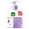 Dettol Liquid Ph-Balanced Sensitive Handwash 400ml Pack of 2