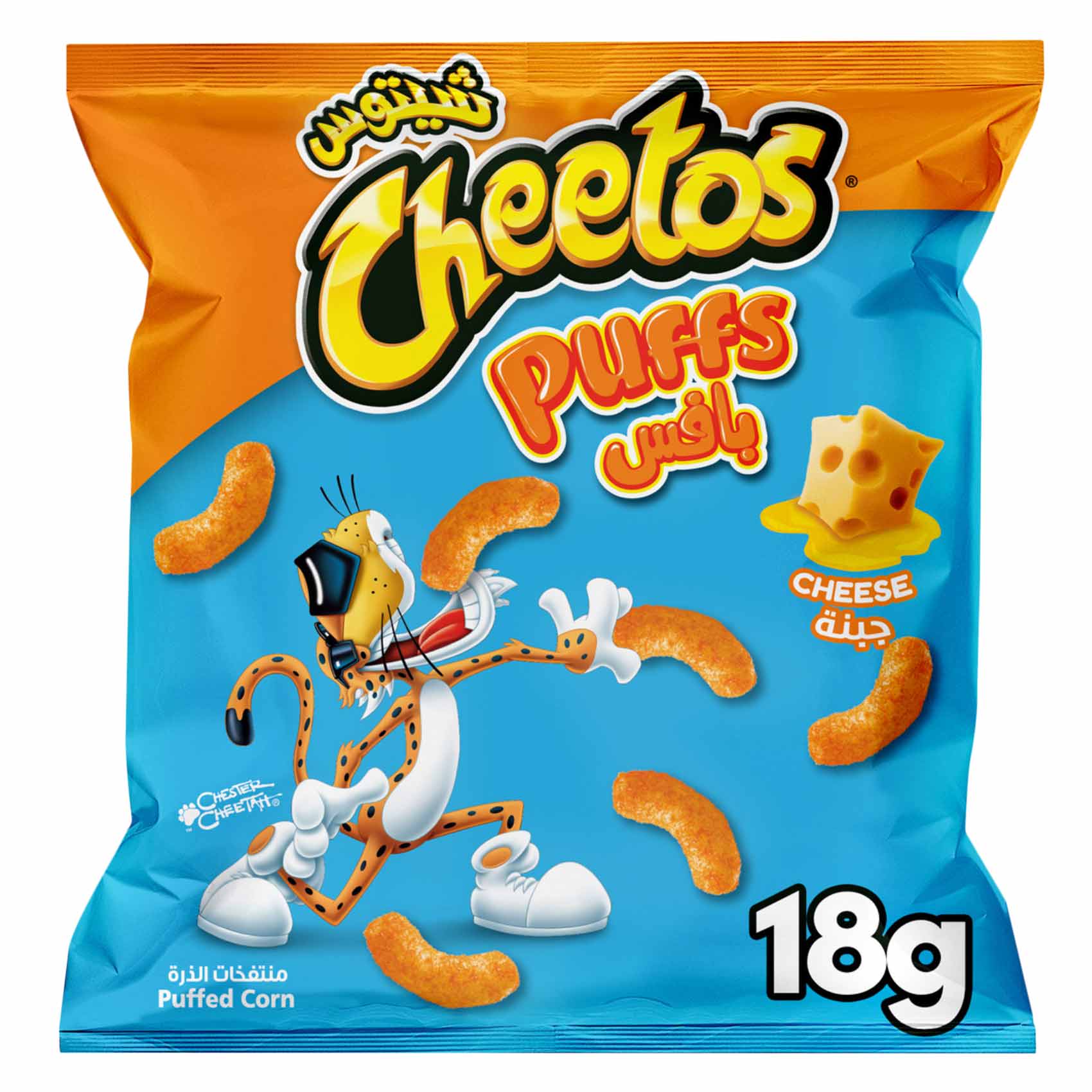 Cheetos puffed corn discount