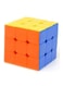 Gobuy - 3X3 Stickerless Rubiks Cube Puzzle 7centimeter