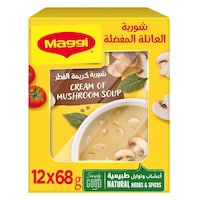 Maggi Cream of Mushroom Soup, Box of 12 Pieces 68g x12
