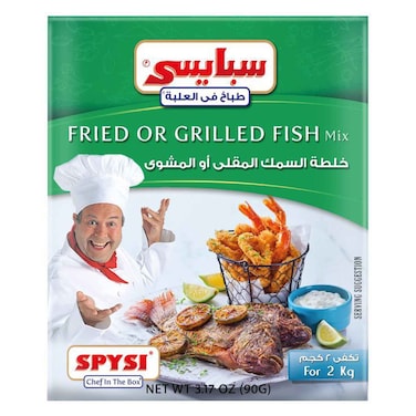 Spysi Fried Or Grilled Fish Mix 90g