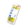 Staedtler Pencils (20 pieces) +1 Eraser + 1 Sharpener