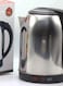 DLC Concealed Coil Electric Kettle 2L 6170 Silver/Black