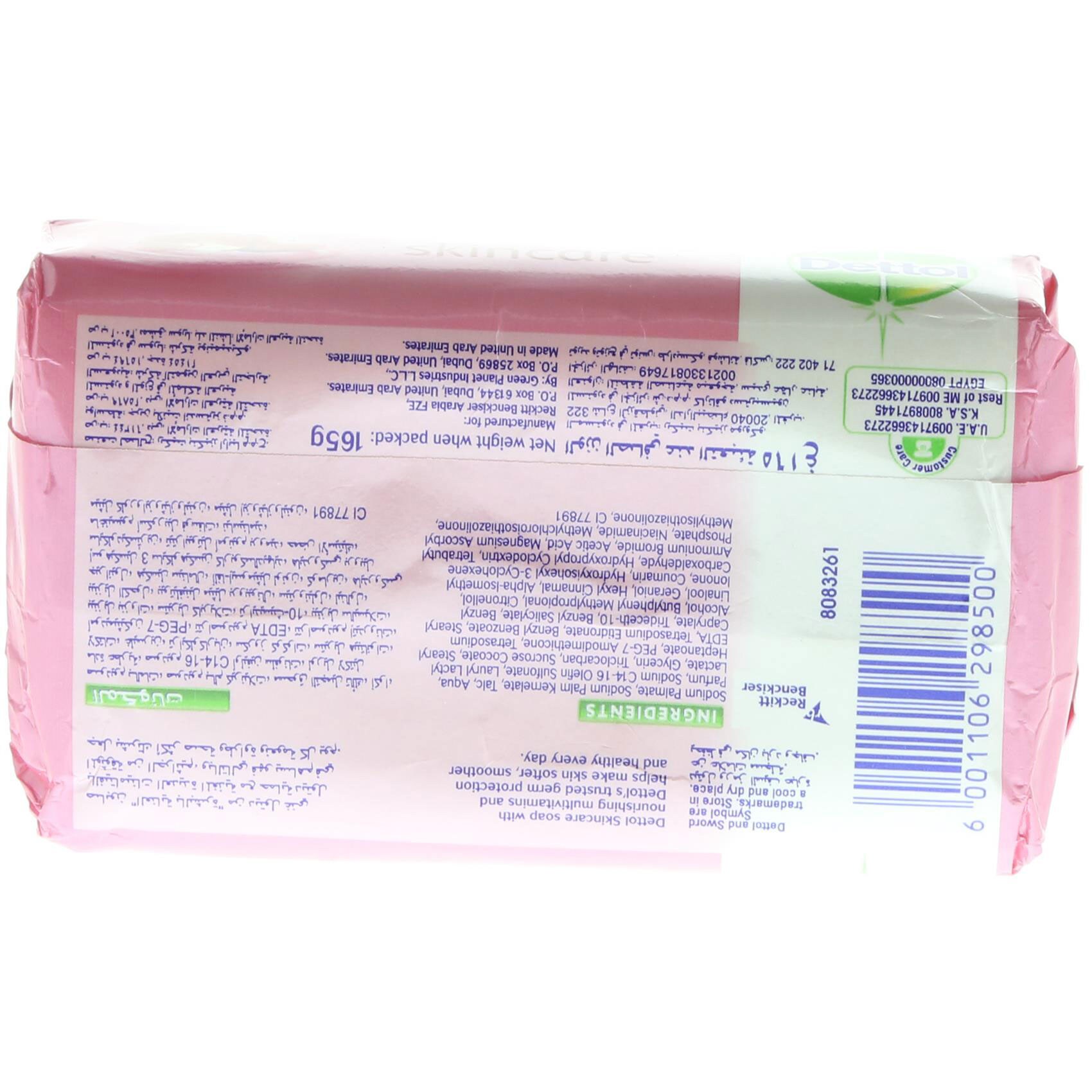 Dettol Skincare Anti-Bacterial Soap 165 Gram product thumbnail 6