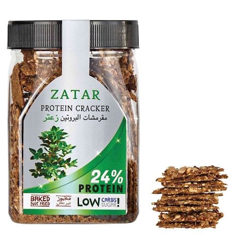 Modern Bakery Fresh Bite Zatar Protein Cracker 200g