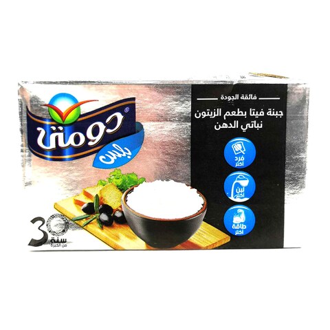 دومتي بلس جبنة فيتا بالزيتون - 250 جرام