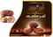 تمر صقعى من ابو عوف - 400 جرام