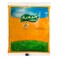 Al Badia Turmeric Powder 200g