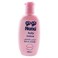 Nunu Baby Lotion - 100ml