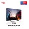 TCL 55-Inch 4K Smart Android QLED TV 55C728 Grey