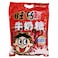 Wang Wang Sweet Milk Creamy Chewy Candy 318g