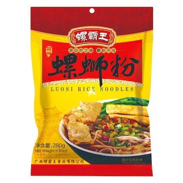 NAIL-SOUP NOODLES 280G