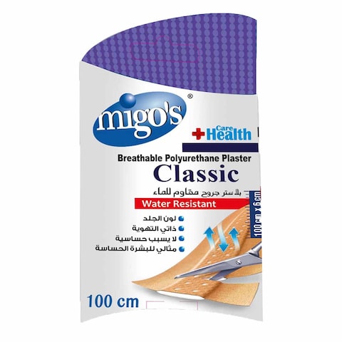 Migos Classic Polyurethane Water Resistant Plaster - 100 Cm