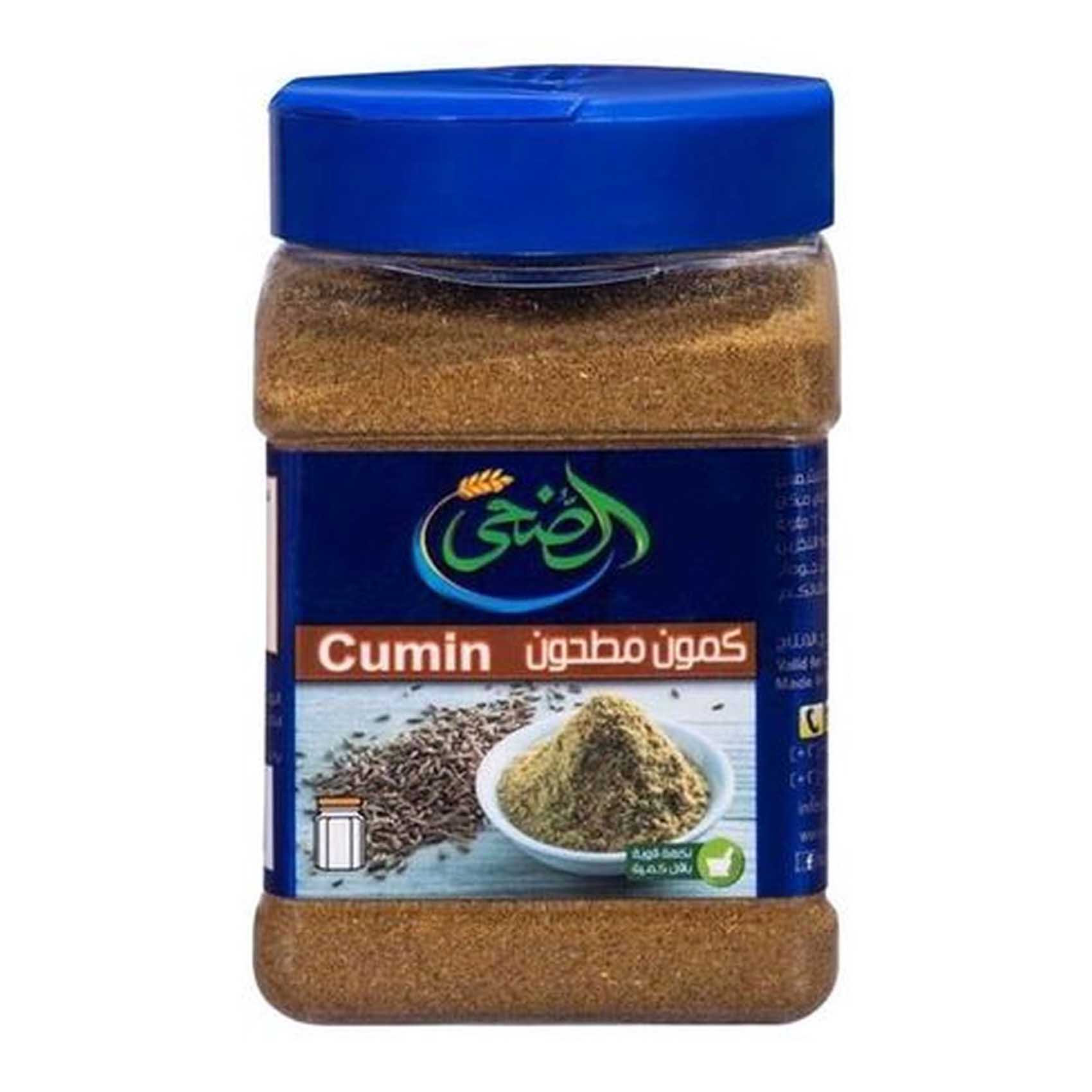 تسوق الضحى كمون مطحون - 220 جرام أون لاين - كارفور مصر