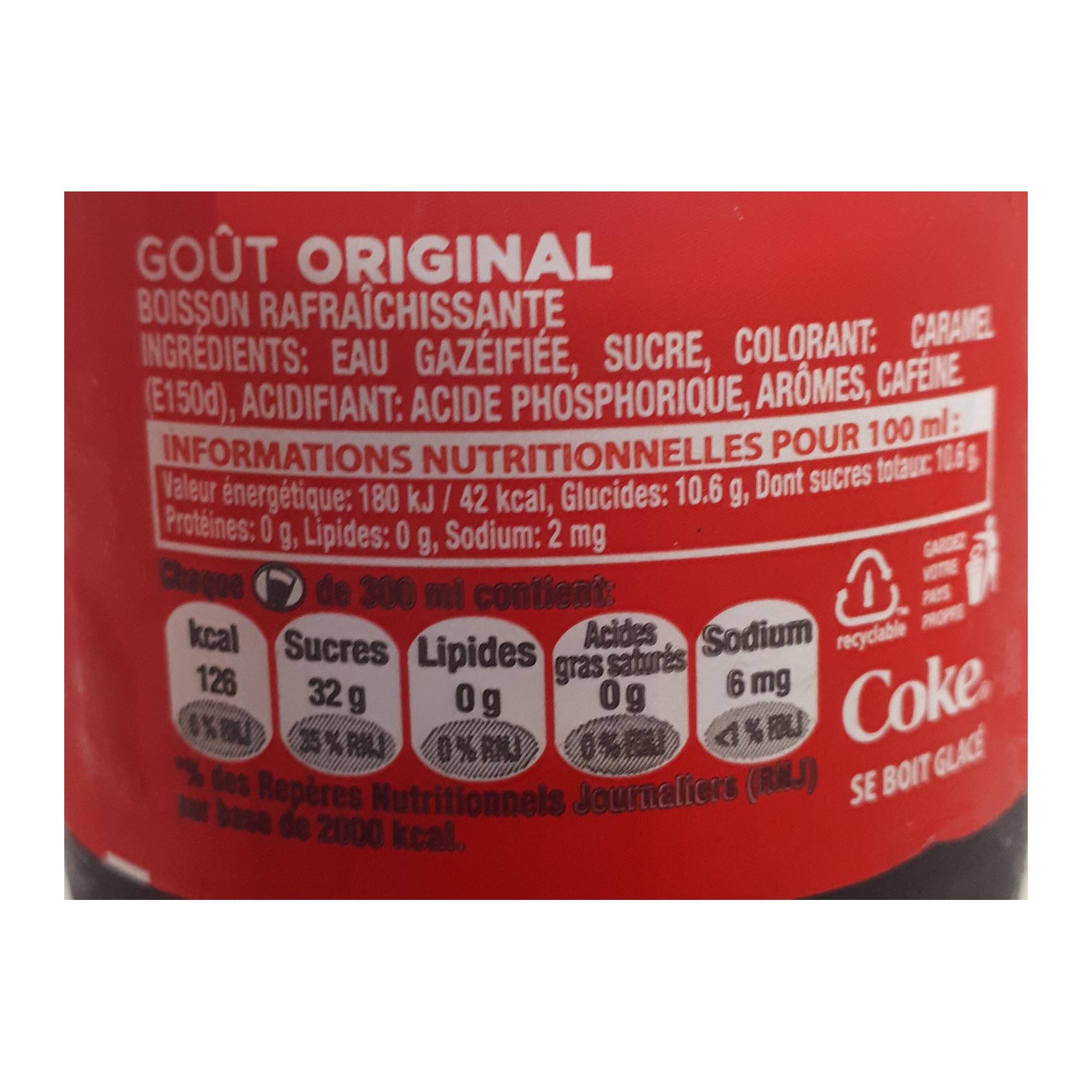 Coca-Cola Plastic Bottle - 300 ml