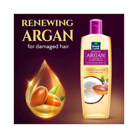 Parachute Advanced Argan Enriched Coconut Hair Oil Gold 300ml