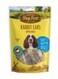 Dog Fest Rabbit Ears With Duck 90g
