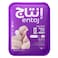 Entaj Fresh Chicken Wings 450g