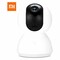 Xiaomi CCTV Camera QDJ4041GL