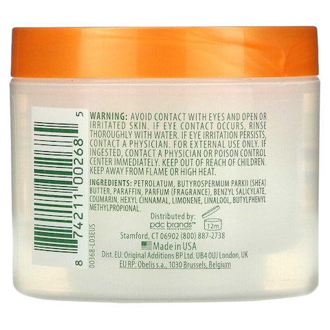 CANTU SHEA BUTTER POMADE 113G