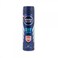 Nivea Deodorant Dry Fresh Anti Perspirant Body Spray 150ml