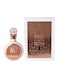 Lattafa Fakhar Lattafa Eau De Parfum - 100ml