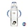 Kiko Glass Feeding Bottle With Handle 180ml