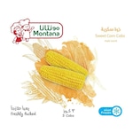 أكواز ذرة سكرية مونتانا - 670 جرام