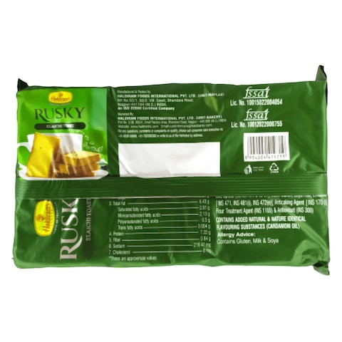 Haldirams Elaichi Rusky Bread Toast 250g