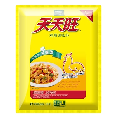 Totole Golden Bouillon Chicken Stock Cubes Granulated 454g