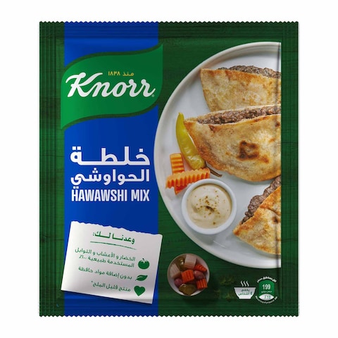 Knorr Hawawshi Mix  - 30 gram