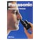 Panasonic Nose And Ear Hair Trimmer Black