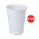 N1 Cups White 200CC X100 Pieces