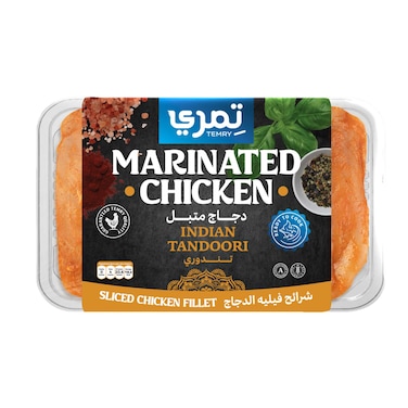 Temry Marinated Tandoori Chicken Fillet - 1Kg