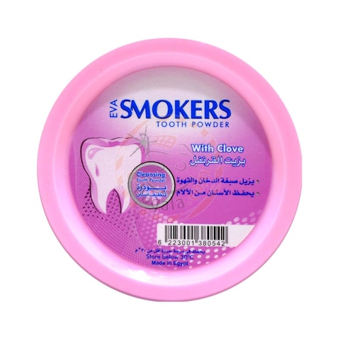 Eva Smokers Cleaning Tooth Powder with Clove - 45 gram
