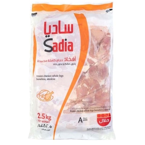 SADIA CHICKEN LEGS BONELESS 2.5KG