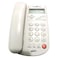 Gaoxinqi 96 Corded Telephone - White