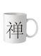 Giftex Chinese Word Zen Mug White/Black 11.5X10.5X10.5cm