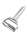 Beauenty - Stainless Steel Potato Grater Silver