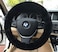 Sheepskin Fur Car Steering Wheel Cover Wool Medium Size