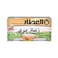 Al Attar Wild Thyme Herbal Infusion 37.5g