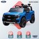 Lovely Baby Power Riding SUV Car LB 707L for Kids, Electric Ride On, Battery Operated Car, Leather Seats, Toddler Car, Music Play MP3-USB - Blue