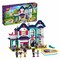 LEGO 41449 ANDREA&#39;S FAMILY HOUSE