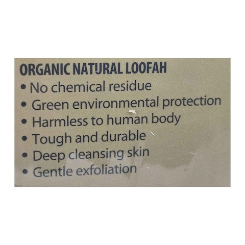 Premiere Premium Loofah Back