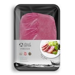 Buy Asmak Fresh Tuna Steak 300g in UAE