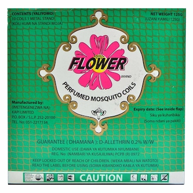 Flower Mosquito Coil Perfumed 125G